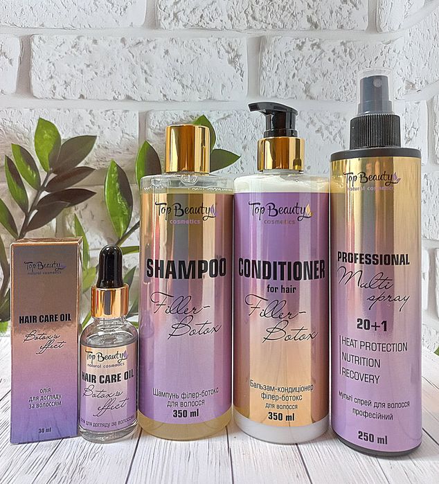 Набір для волосся філер-ботокс Top beauty шампунь,кондиціонер,спрей 20