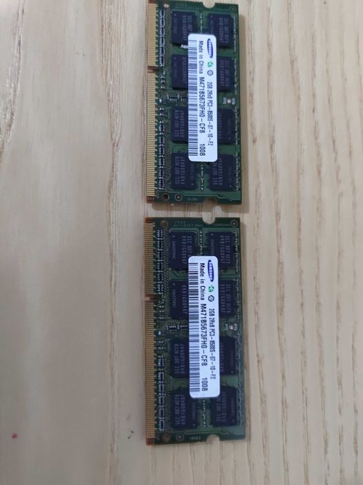 Memoria RAM (2G) DDR364741103534593120