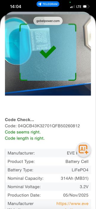 314Ah (MB31) LiFePO4 EVE