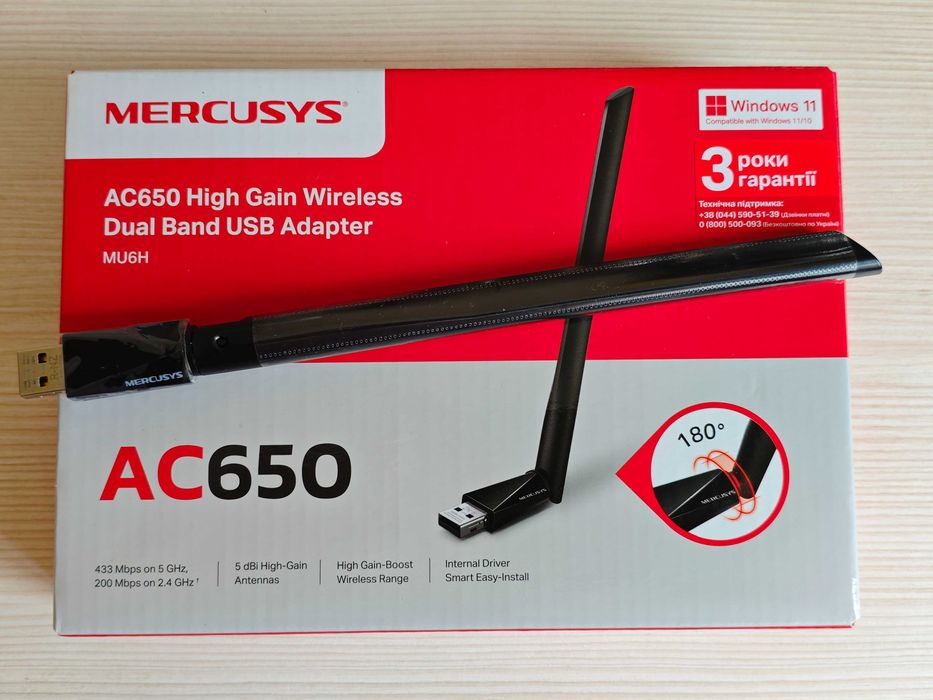 Wi-Fi адаптер Mercusys MU6H