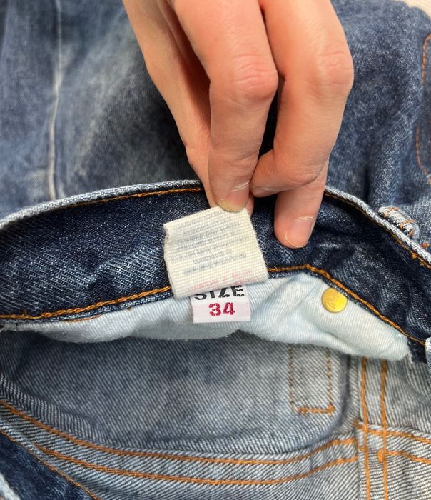 Rare Spodnie Evisu Dragon Vintage 90’s Jeans