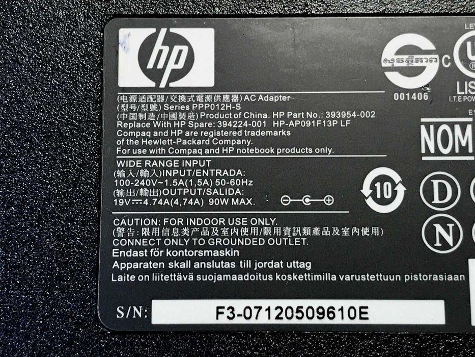 Carregador HP para vários modeos de portáteis.
