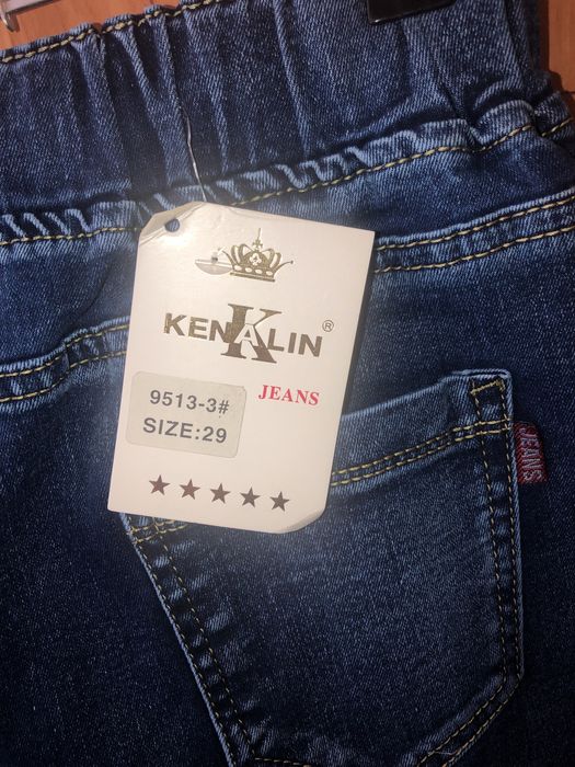 Джинси,легінси