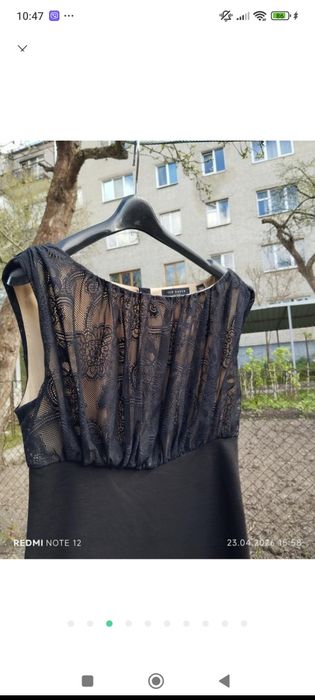 Вечірня сукня з вовною Ted Baker