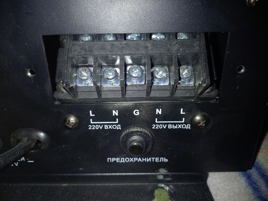 Інвертор ДБЖ LogicPower 48v