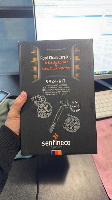 Набір для догляду за ланцюгом (змазка/очисник/щітка) Senfineco Germany