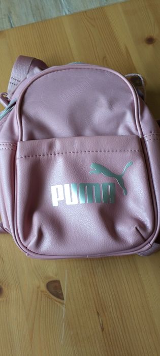 Plecaczek puma dla dziewczynki