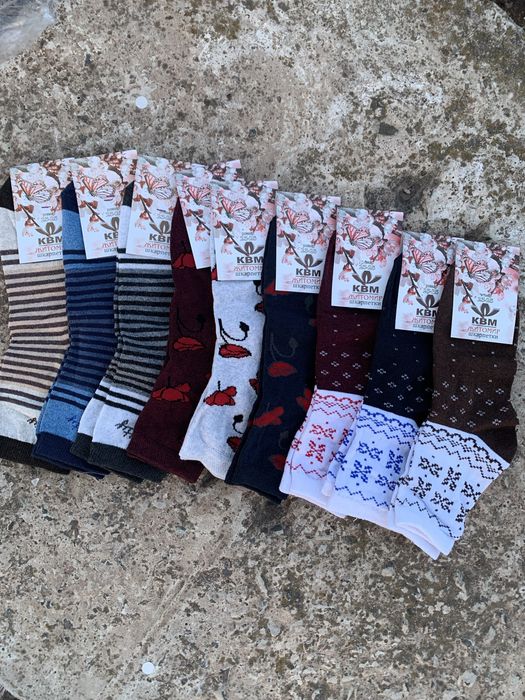 Терміново продам шкарпетки,носки.