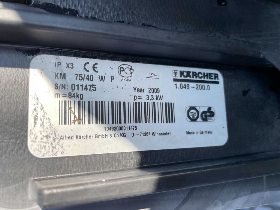 Zamiatarka spalinowa KARCHER KM75/40 W , DEFEKT