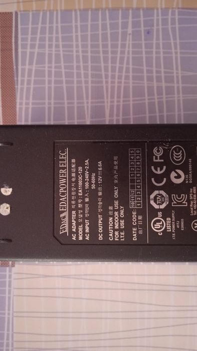 Блок питания/блок живлення 12V, 80W, 6.6A, 4Pin