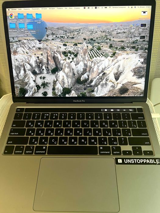 MacBook Pro (13-inch, 2020, Four Thunderbolt 3 ports)