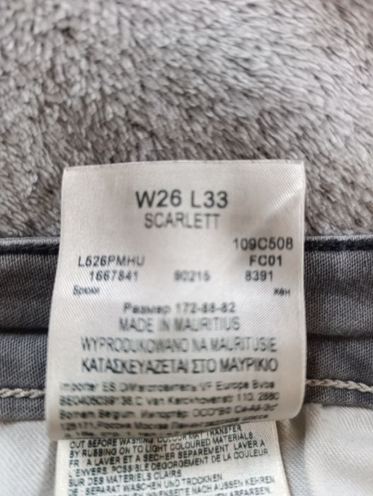 spodnie jeans LEE rozmiar S (36)