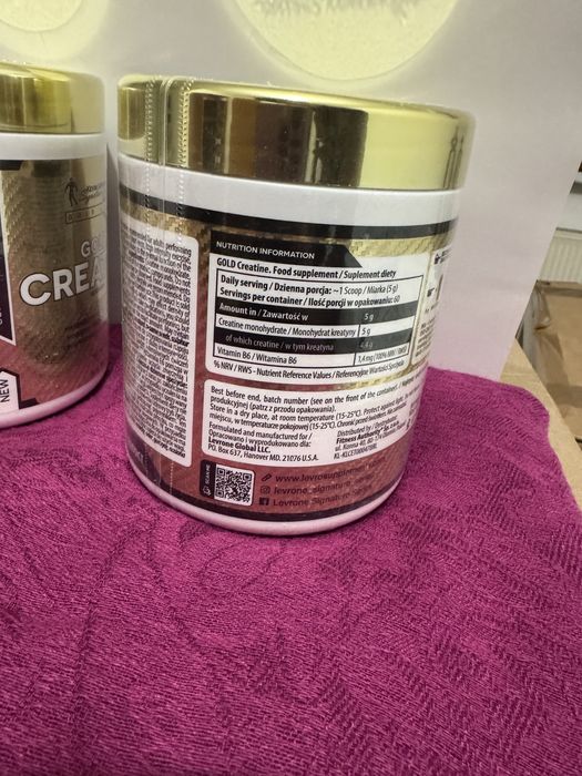 Креатин моногідрат Kevin Levrone Gold 300g