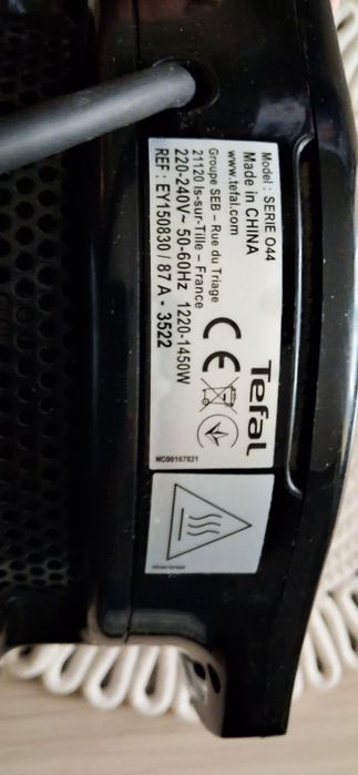 Nakładka  Extra Crisp marki tefal