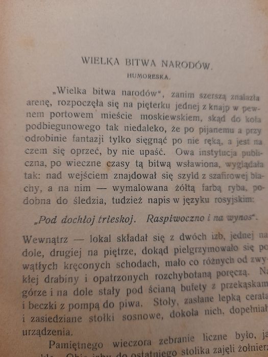 Stara książka Koń Na Wzgórzu 1920r