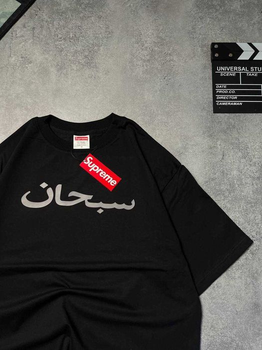 Оверсайз Футболка Supreme з бірками