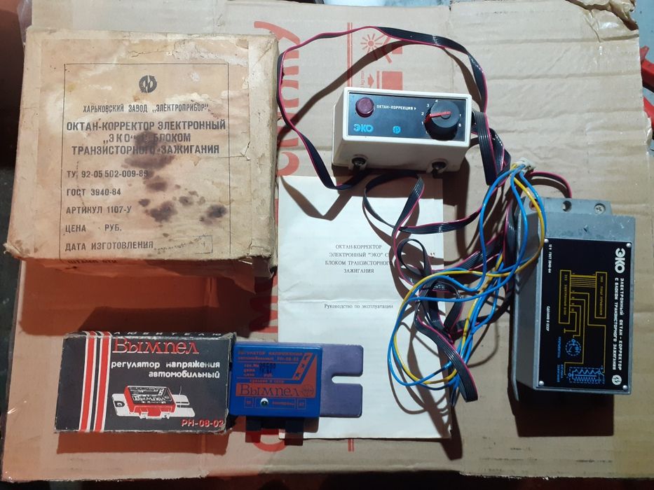 Октан коректор ''эко'' с з блоком транзисторного зажигания