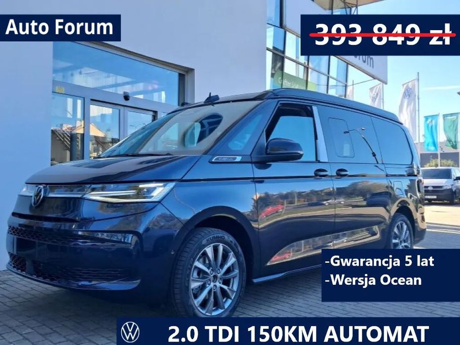 Volkswagen Multivan California Ocean / rok modelowy 2026