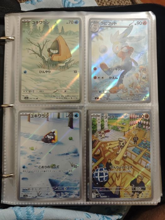 Conjunto de Cartas Pokémon em japonês, coreano e chinês