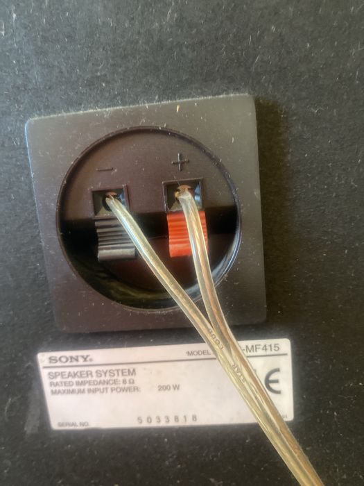 Продам колонки напольные sony