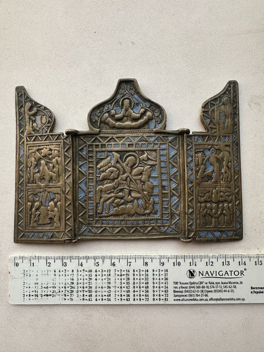 Складень бронзовый