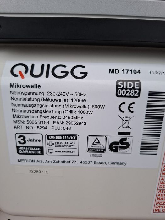 Мікрохвильова піч QUIGG