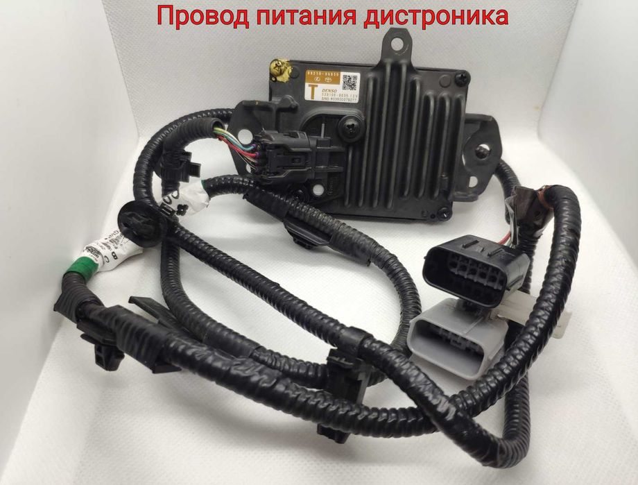 Эмблема/значок Toyota под дистроник. Дистроники Toyota, Lexus.