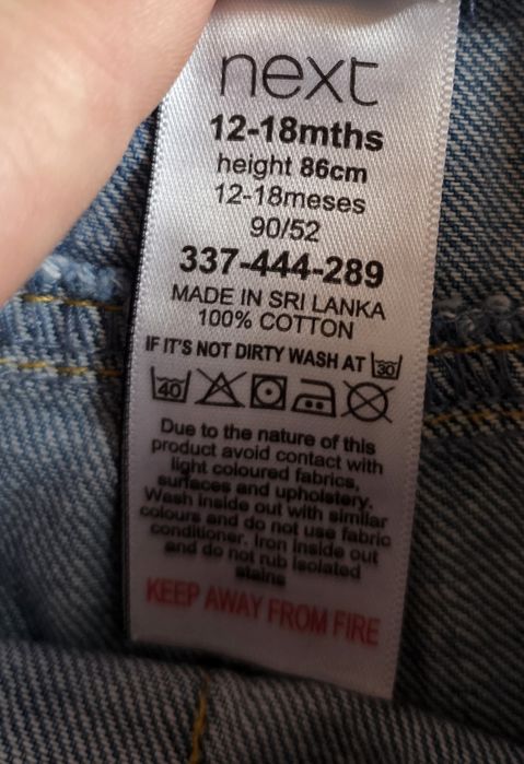 Ogrodniczki jeansowe 86 cm