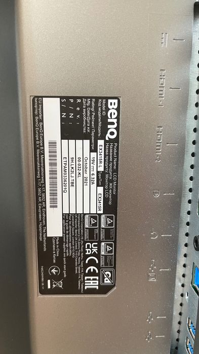 Mobiuz benq монітор