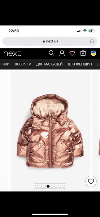 Детская одежда для девочек