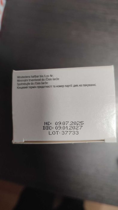 Паста котам для виведення шерсті Gimcat Malt-Soft Paste Extra
