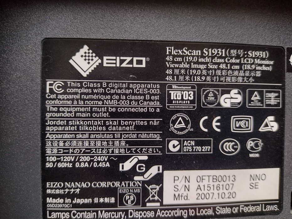 Monitor EIZO flexscsan S1931, 1932