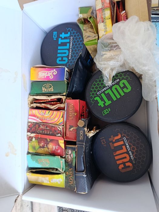 Коробка старых смесей