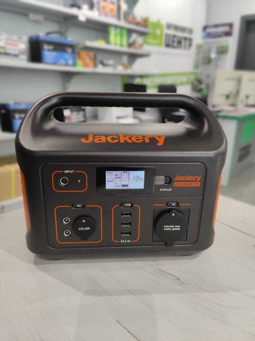Зарядна станція Jackery Explorer 500EU, 500Вт, АКЦІЯ ЗНИЖКА!