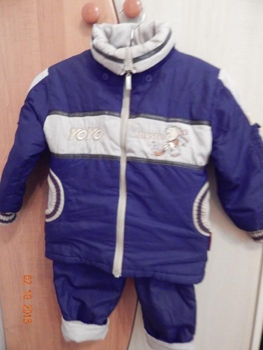 Демисезонный костюм