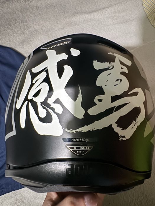 Capacete AGV VR46 (tamanho S)