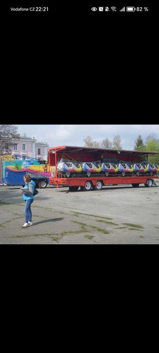 Продам атракціон