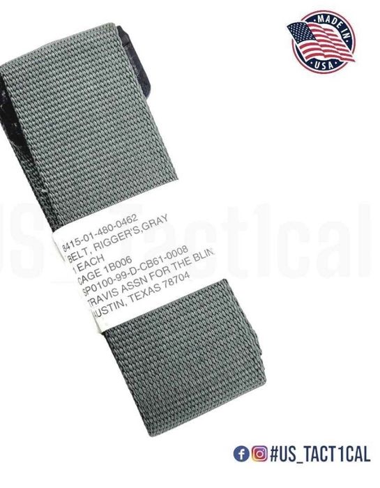 Ремінь арміі США.