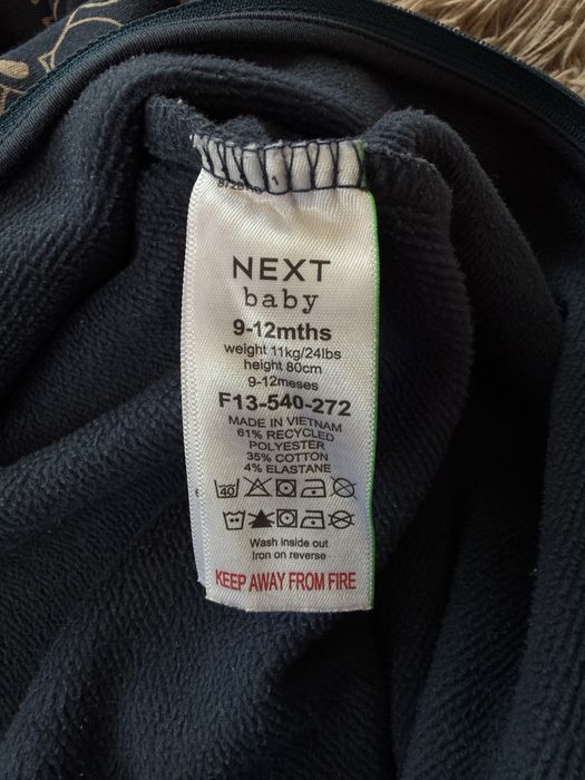 Флісовий чоловічок next 9-12 місяців