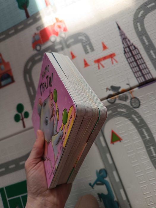 Комплект книг для розвитку