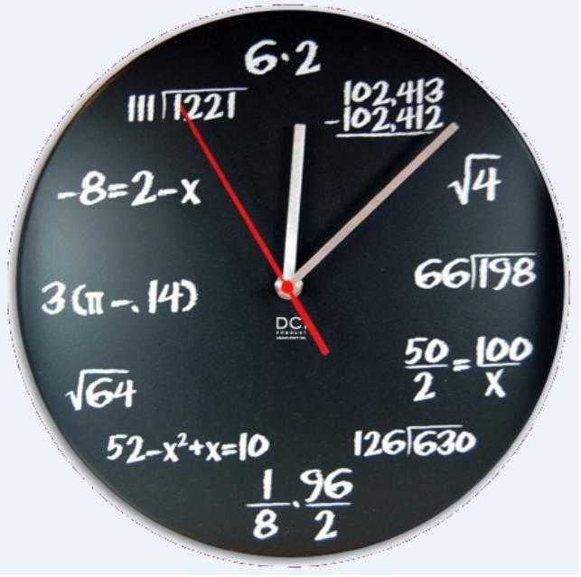 Matematyka u nauczyciela matura egzamin ósmoklasisty poprawkowy RADOM