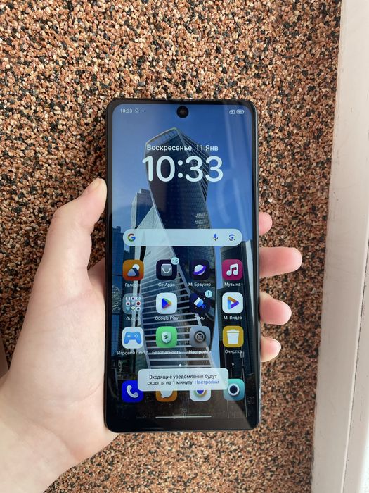 Redmi Note 12 pro plus 5g