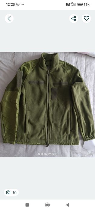 Флісова   куртка