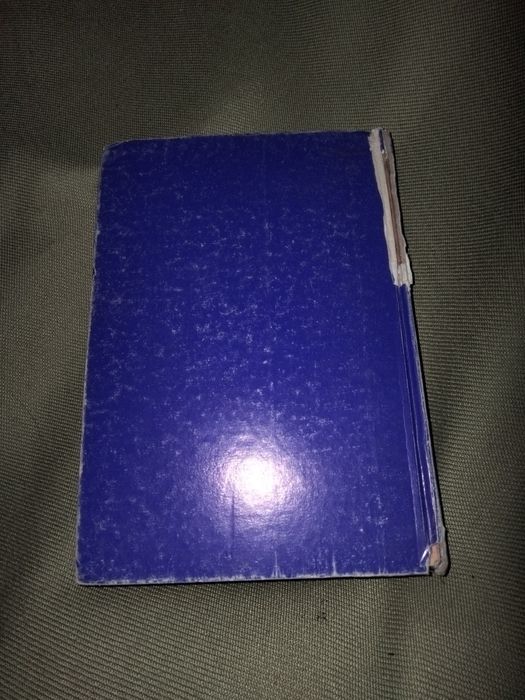 Banda Desenhada Disney (Lote 2)