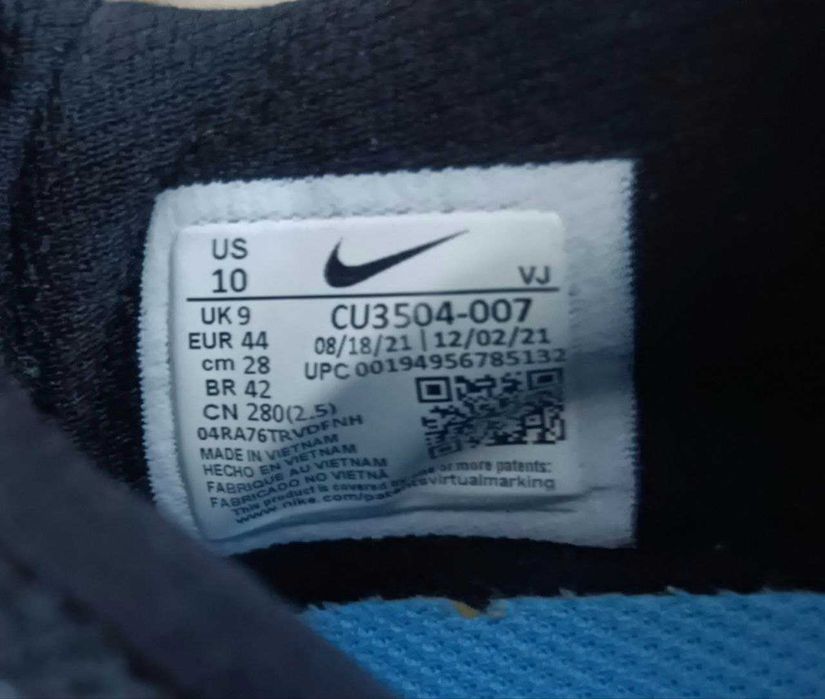 Чоловічі кросівки Nike Renew Run 2