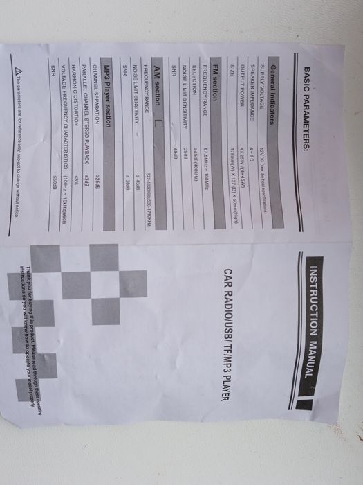 Автомагнитола  1DIN .ISO. 1781 Е.