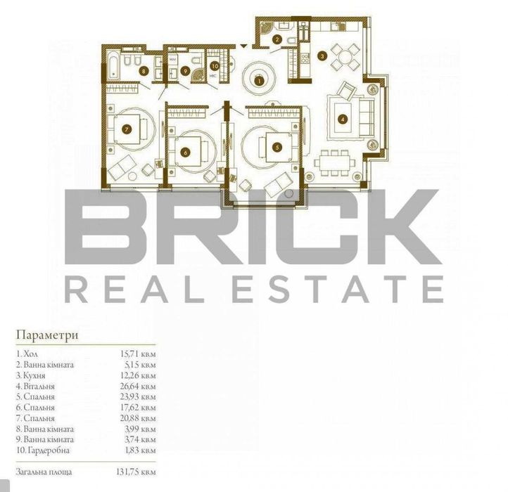 3-комнатная квартира по адресу Оболонский просп. (площадь 134,8 м²) - Atlanta.ua - фото 4