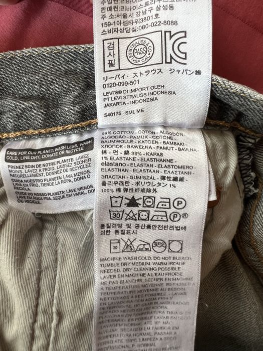 Levi’s 501 S (skinny) 29x30 original