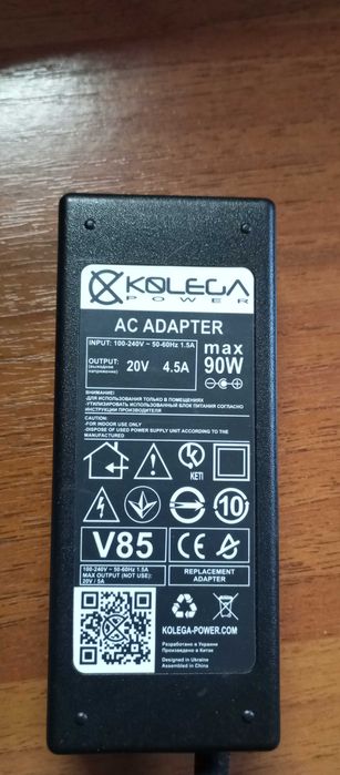 Блоки живлення для ноутбуків 19v 3,16A/20v4,5A/19v6,92A