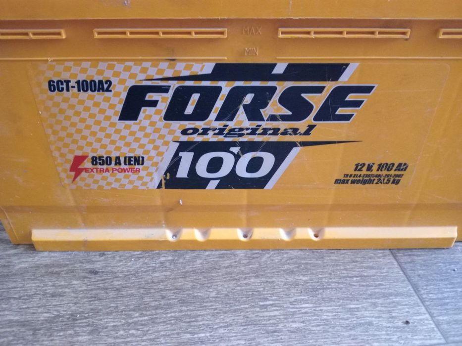 АКБ 100ah 85A(en)